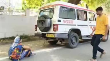 नरसिंहपुर: नरसिंहपुर : एसपी ऑफिस में शव रखकर प्रदर्शन पुलिस ने नाटकीय घटनाक्रम का किया खुलासा ,देखिए पूरी खबर