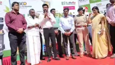 செங்கல்பட்டு: செங்கல்பட்டு அருகே தூய்மை செங்கை நிறைவு நிகழ்ச்சியில் அமைச்சர் பங்கேற்றார்