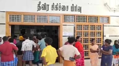 கீழக்கரை: ஏர்வாடி அருகே இரு சக்கர மோட்டார் சைக்கிள் மீது கார் மோதிய விபத்தில் ணவன் மனைவி உள்ளிட்ட 3 பேர் உயிரிழந்தனர்.