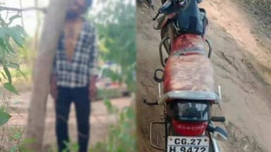 कोंडागांव: मसोरा टोल प्लाजा के पास नीलगिरी पेड़ में फांसी पर लटकी मिली लाश, मौके पर पहुंची डायल 112, पुलिस जांच में जुटी