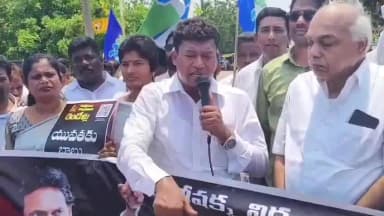 పలాస: గత ప్రభుత్వం పలాసలో చేసిన అభివృద్ధిని తమ ఖాతాలో వేసుకుంటే దీది చోర్ నినాదంతో కార్యక్రమం చేస్తాం : మాజీ మంత్రి అప్పలరాజు