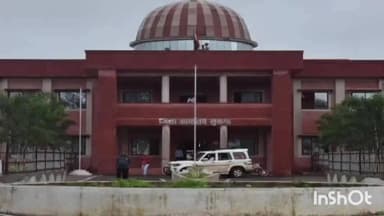 सुकमा: सुकमा में उत्कर्ष योजना की प्रवेश परीक्षा स्थगित, विद्यार्थियों से आवेदन न करने की अपील की गई