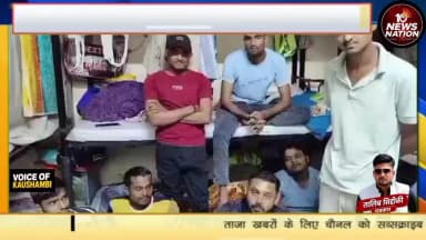 मंझनपुर: दुबई मे फंसे कौशाम्बी के कई युवक वीडियो वायरल कर मदद की लगाई गुहार #10newsnation #voiceofkaushambi #kaushambilive
