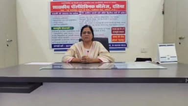 📚 शासकीय पॉलीटेक्निक कॉलेज, दतिया में प्रवेश प्रारंभ
⚙️ इलेक्ट्रिकल, इलेक्ट्रॉनिक्स, कम्प्यूटर साइंस एवं मैकेनिकल इंजीनियरिंग में प्रवेश का अवसर
विभिन्न छात्रवृत्ति योजनाओं की सुविधा उपलब्ध
#दतिया #JansamparkMP #datia #CMMadhyaPradesh #PolytechnicCollege #AdmissionOpen2026