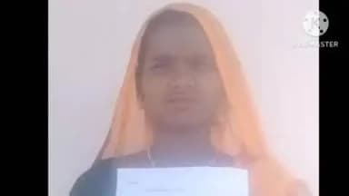 पाली: ग्राम कलौथरा निवासी महिला का आरोप, पति अवैध संबंध के चलते मारपीट कर रहा है और परेशान कर रहा है