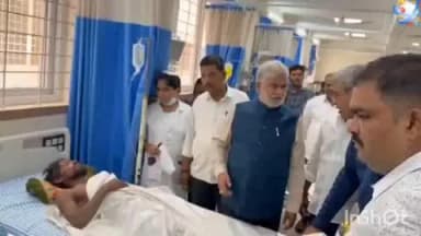 వికారాబాద్: మర్పల్లి ఘటన క్షతగాత్రులను సంగారెడ్డి హాస్పిటల్లో పరామర్శించిన స్పీకర్ గడ్డం ప్రసాద్ కుమార్