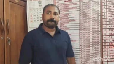 പുനലൂർ: അഞ്ചലിൽ വായോധികയുടെ മാല മോഷ്ടിച്ച പ്രതി അറസ്റ്റിൽ