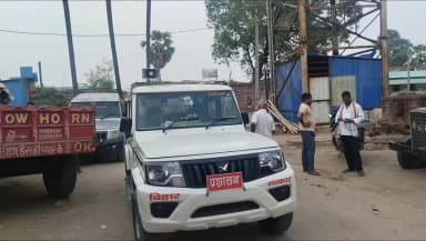 डोभी: डोभी एवं बहेरा में पुलिस पब्लिक लोक संवाद गोष्ठी आयोजित, भूमि संबंधी मामलों पर हुई चर्चा
