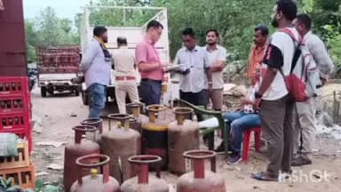 ରେଢାଖୋଲ: ସିମିଳିପାଳ ଠାରେ ଯୋଗାଣ ବିଭାଗର ଚଢ଼ାଉ , 21 ଗ୍ୟାସ ସିଲିଣ୍ଡର ଜବତ