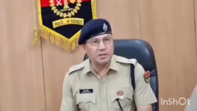 हनुमानगढ़: जंक्शन में महिला की हत्या के मामले में हनुमानगढ़ एसपी नरेंद्र मीणा ने प्रेस वार्ता कर पूरे घटनाक्रम का किया खुलासा