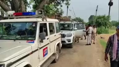 रजौन: चकरोशन गांव में 3 कट्ठा जमीन के विवाद में 60 वर्षीय वृद्धा की हत्या, बेटा-बहू एक-दूसरे पर लगा रहे आरोप
