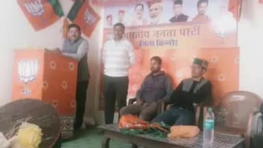 कल्पा: नवनिर्वाचित पंचायत समिति सदस्यों की भाजपा के पदाधिकारियों ने रिकांग पिओ में ली बैठक, किया सम्मानित