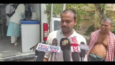 ଘସିପୁରା: ବାତୋ ପଞ୍ଚାୟତରେ ଭାମ୍ୟମାଣ ଚିକିତ୍ସା ଶିବିର ଅପରାହ୍ନ ୪ରେ ପ୍ରତିକ୍ରିୟା ରଖିଛନ୍ତି ରୋଗୀ