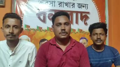 বারুইপুর: বারুইপুর স্টেশনে সাট্টা নিয়ে কি জানালেন যাদবপুর সংগঠনিক জেলার বিজেপি সংখ্যালঘু মোর্চা সাধারণ সম্পাদক