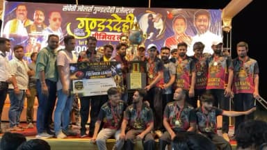 गुण्डरदेही: गुण्डरदेही में आयोजित GPL गुण्डरदेही प्रीमियम लीग के फ़ाइनल मैच में ग्रामीण धमाका ने सोनी ज्येलर्स को हराया
