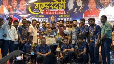 गुण्डरदेही: गुण्डरदेही में आयोजित GPL गुण्डरदेही प्रीमियम लीग के फ़ाइनल में सोनी ज्येलर्स ने शानदार प्रदर्शन कर द्वितीय स्थान हासिल किया