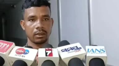 କେନ୍ଦୁଝର ସଦର: ରୁଟିସିଲା ଗ୍ରାମରେ ବଦ୍ରପାତରେ ଦମ୍ପତୀ ମୃତ ଘଟଣାରେ ଆଜି ଦିନ ୧୨ରେ ପ୍ରତିକ୍ରିୟା