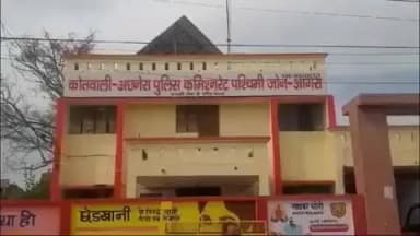 किरावली: अछनेरा में गोदाम से लाखों का सामान चोरी, मामला दर्ज
