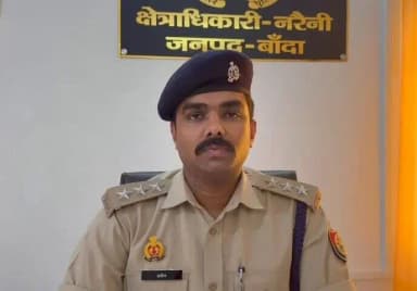 #bandapolice थाना नरैनी क्षेत्रांतर्गत ग्राम खरोंच में एक मन्दिर में किसी अज्ञात व्यक्ति द्वारा मूर्ति को क्षतिग्रस्त किया गया है। जिसमें अभियोग पंजीकृत कर संदिग्ध व्यक्ति से पूछताछ करने के संबंध में वीडियो बाइट क्षेत्राधिकारी नरैनी प्रवीण कुमार।
#UPPolice https://t.co/Lriht9eMY4
