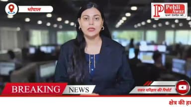 भोपाल नवग्रह मंदिर में शनि शांति हवन | भरपूर वर्षा और सुख-समृद्धि