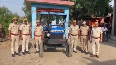 बेगुं: बेगू पुलिस ने रामपुरिया में एक तस्कर की ₹50 लाख की संपत्ति को फ्रिज कर घर के बाहर नोटिस बोर्ड लगाया