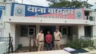सक्ती: बाराद्वार पुलिस की बड़ी कार्रवाई, 75 लीटर कच्ची महुआ शराब के साथ युवक किया गिरफ्तार