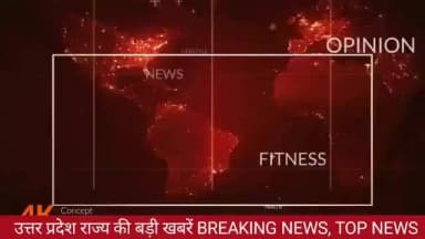 दिल्ली में मालवीय नगर के इलाके में आग लगने से 21 लोगो की मौत