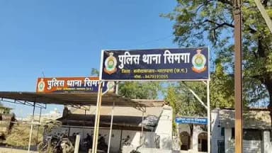 सिमगा: सिमगा में 52 पत्ती ताश से जुआ खेलते 9 लोगों को पुलिस ने किया गिरफ्तार
