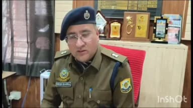 धरवाला: सिटी चौकी चम्बा के प्रभारी को जारी किया गया कारण बताओ नोटिस