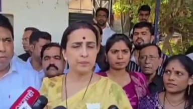 पालघर: डहाणू येथे दोन बहिणींवर अत्याचाराची घटना; आरोपीवर कठोर कारवाई होणार- भाजप नेत्या आमदार चित्रा वाघ