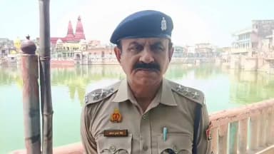 दिनांक 06.06.2026 को सुबह करीब 6:00 बजे आगरा से अपने परिवार के साथ आए मनीष और प्रिंस, जिनकी उम्र लगभग 14-15 वर्ष थी, मानसी गंगा में नहाने के दौरान पैर फिसलने से डूब गए। स्थानीय गोताखोरों की मदद से उन्हें बाहर निकालकर सामुदायिक स्वास्थ्य केंद्र (सीएचसी) ले जाया गया, जहाँ उन्हें मृत घोषित कर दिया गया। पुलिस द्वारा शवों का पंचायतनामा भरकर पोस्टमार्टम के लिए भेज दिया गया है और मामले में आवश्यक विधिक कार्रवाई की जा रही है।
बाइट- #co_goverdhan अनिल कुमार सिंह
@Uppolice
@adgzoneagra
@digrangeagra