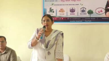 बैकुंठपुर: कोरिया जिले में स्वयं सहायता समूहों को स्वरोजगार अपनाने का किया गया आह्वान