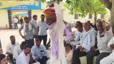 शाहपुरा: कंवरपुरा में मिट्टी में दबा शव मिला, न्याय की उठी गूंज