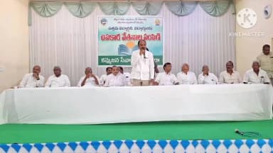 వైరా: వైరా లో విద్య పేదరికానికి అడ్డు కాదు : మాజీ ఎమ్మెల్యే కొండ బాల కోటేశ్వరరావు