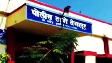 देगलूर: खानापुर फाटा येथे ₹ 89 हजार 340 चा अवैध गुटखा ताब्यात बाळगल्याप्रकरणी देगलुर पोलीस ठाण्यात आरोपीविरुद्ध गुन्हा दाखल