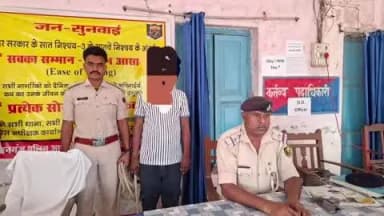 बहादुरगंज: किशनगंज पुलिस की बड़ी कार्रवाई: 88.23 ग्राम स्मैक के साथ तस्कर गिरफ्तार, भेजा गया जेल