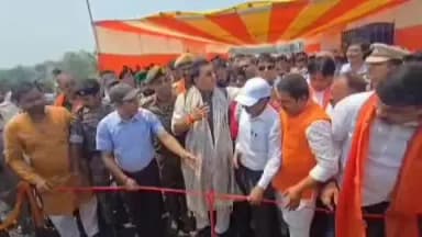 जगदीशपुर: विक्रमशिला सेतु पर फिर दौड़ी रफ्तार बेली ब्रिज का उद्घाटन कर आवागमन किया गया शुरू पथ निर्माण मंत्री के द्वारा