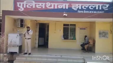 भीमपुर: किसी और की तलाश में थे आरोपी, शक में उत्ती गांव के युवक को पीटा, इलाज के दौरान हुई मौत,आरोपियों की तलाश में जुटी पुलिस