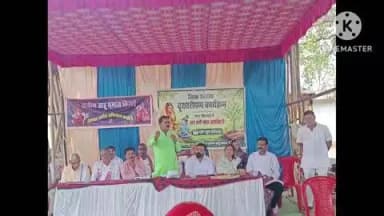 राजिम: ग्राम किरवई में साहू समाज ने किया वृक्षारोपण