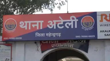 अटेली: नारनौल में अटेली के पास हाईवे पार करते समय होटल कर्मी की मौत, अज्ञात वाहन ने मारी टक्कर