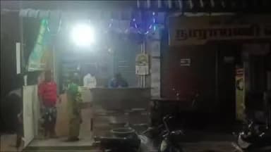 குடியாத்தம்: குடியாத்தத்தில் டீ கடையில் வாட்டர் பாட்டிலில் கூலிங் இல்லை என்பதால் போதையில் டீக்கடை உரிமையாளரை தாக்கிய மூன்று இளைஞர்கள்