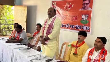 गोहद तथा मालनपुर में पूर्व मंत्री की मौजूदगी में भाजपा नगर मंडल की मासिक बैठक हुई आयोजित