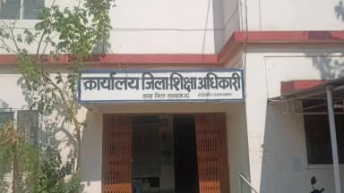 रहटगांव: 30 जून तक जिले के सभी विद्यार्थियों की बनेगी अपार आईडी, हर शनिवार मनाया जाएगा मेगा अपार दिवस।