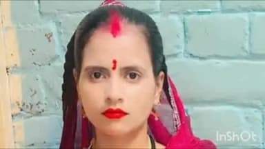बिंदकी: कंशमीरी गांव में नव विवाहिता गर्भवती महिला की मौत के मामले में पति सहित 6 लोगों के खिलाफ दहेज हत्या का मुकदमा दर्ज