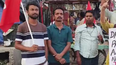 आरा: पेपर लीक माफिया पर रोक लगाने की मांग, छात्र संगठन आइसा और RYA ने किया केंद्रीय विरोध-प्रदर्शन