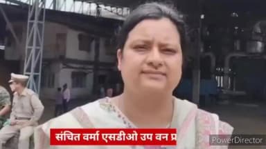 खटीमा: अवैध अतिक्रमण पर वन विभाग का बड़ा हंटर, खटीमा फाइबर फैक्ट्री परिसर में भारी जमीन चिन्हित