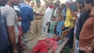 कोल: पिलखना में नरबली की कोशिश, हाथ-पैर बंधा, सिंदूर में लिपटा बेहोश युवक का मामला, होश में आने पर युवक ने बताया-CO