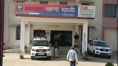 गोविंदपुर: कोचिंग जा रही छात्रा से छेड़छाड़ के मामले में पुलिस ने दो आरोपियों को गिरफ्तार कर न्यायालय भेजा