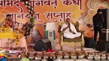 झाबलपुरा गांव में आयोजित श्रीमद् भागवत कथा का भक्ति भाव के साथ हुआ समापन कई नेता हुए शामिल