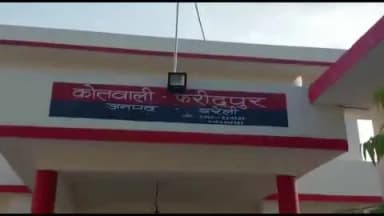 फरीदपुर: चलती बस का पहिया निकलने से मची अफरा-तफरी, शनिवार देर रात हुआ हादसा